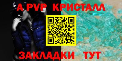 мдпв Славгород