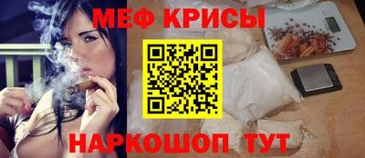мдпв Славгород