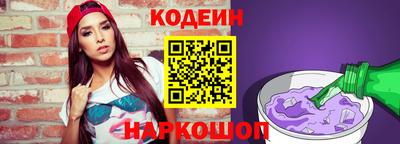 мдпв Славгород