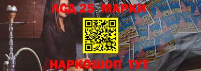 мдпв Славгород