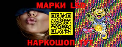 мдпв Славгород