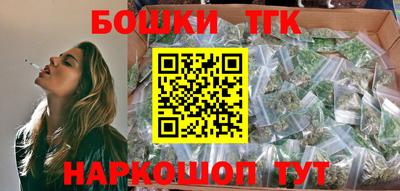 кокаин премиум Сланцы