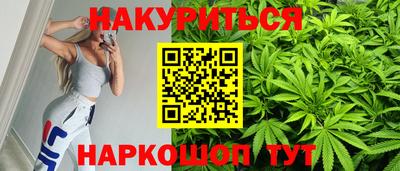 кокаин премиум Сланцы
