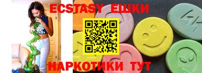 мдпв Славгород