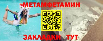 мдпв Славгород