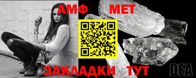 мдпв Славгород