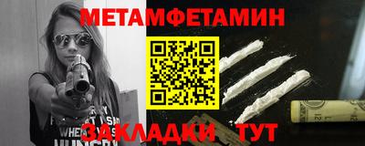 мдпв Славгород