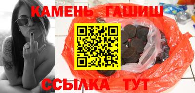 мдпв Славгород